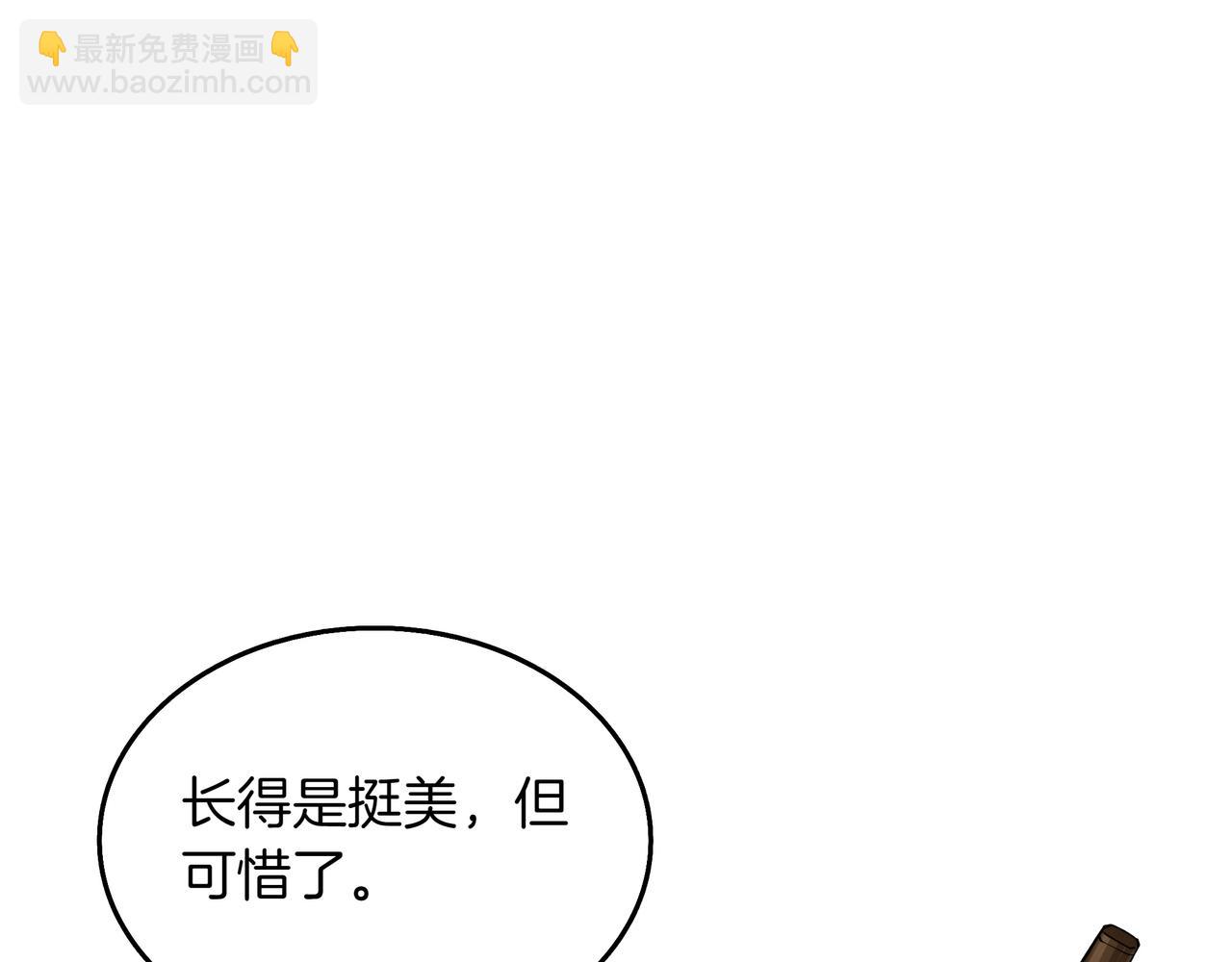 第12话 童话与现实142