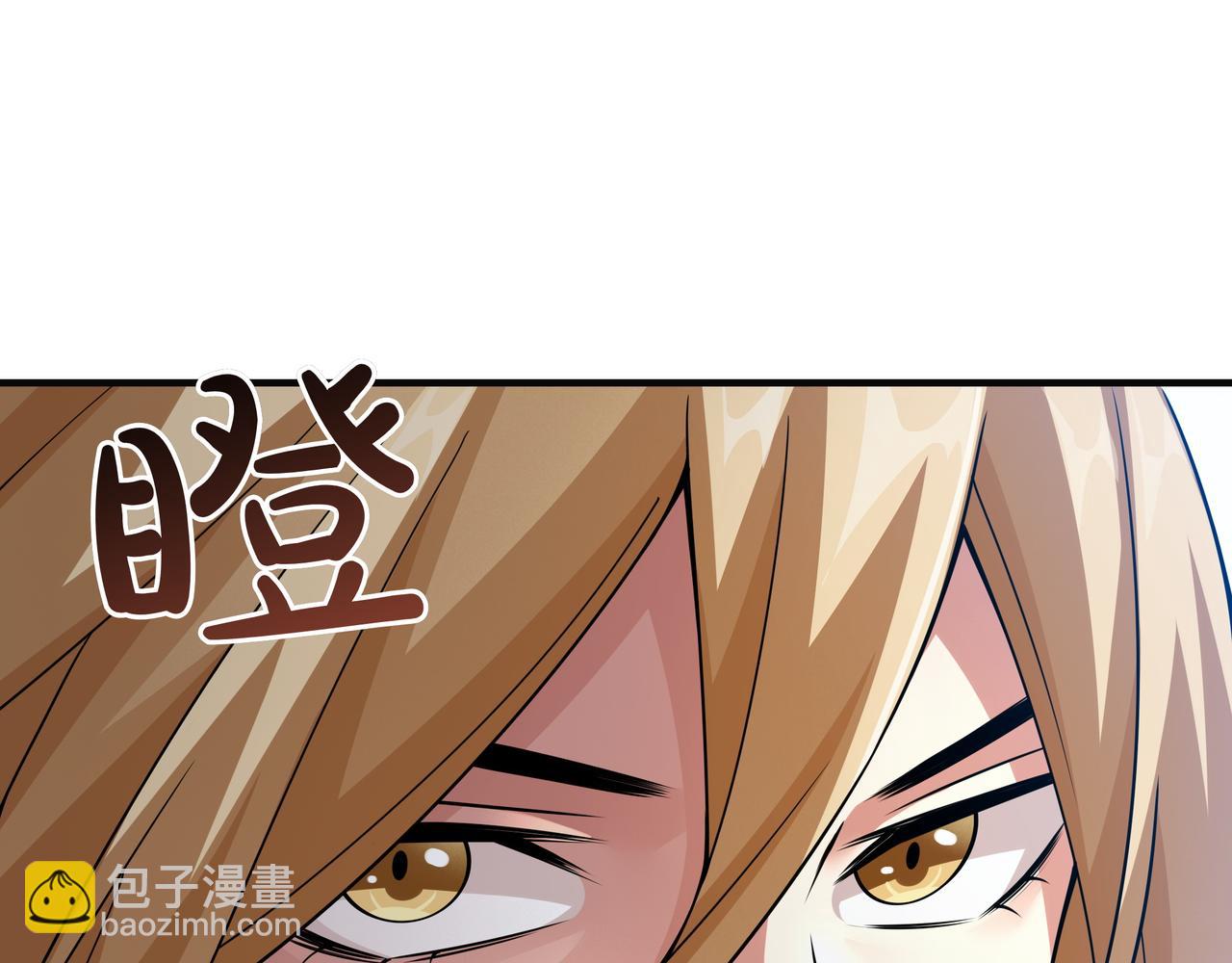 第12话 童话与现实146