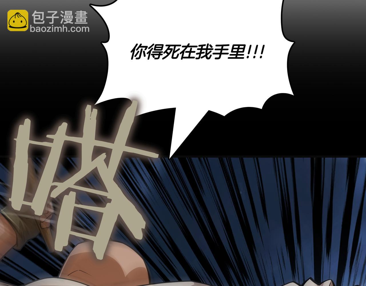 第12话 童话与现实148