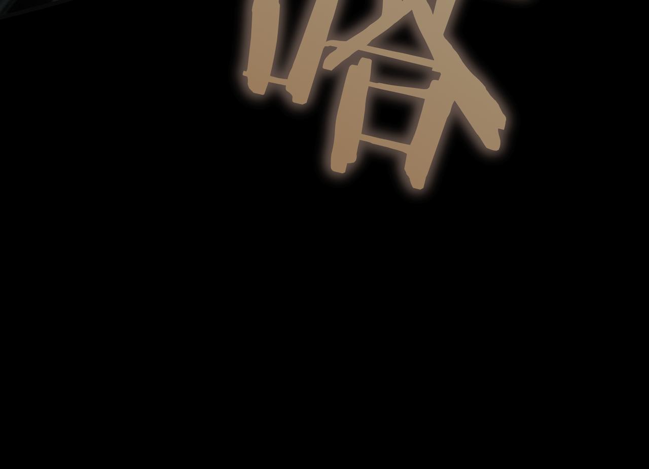 第12话 童话与现实151