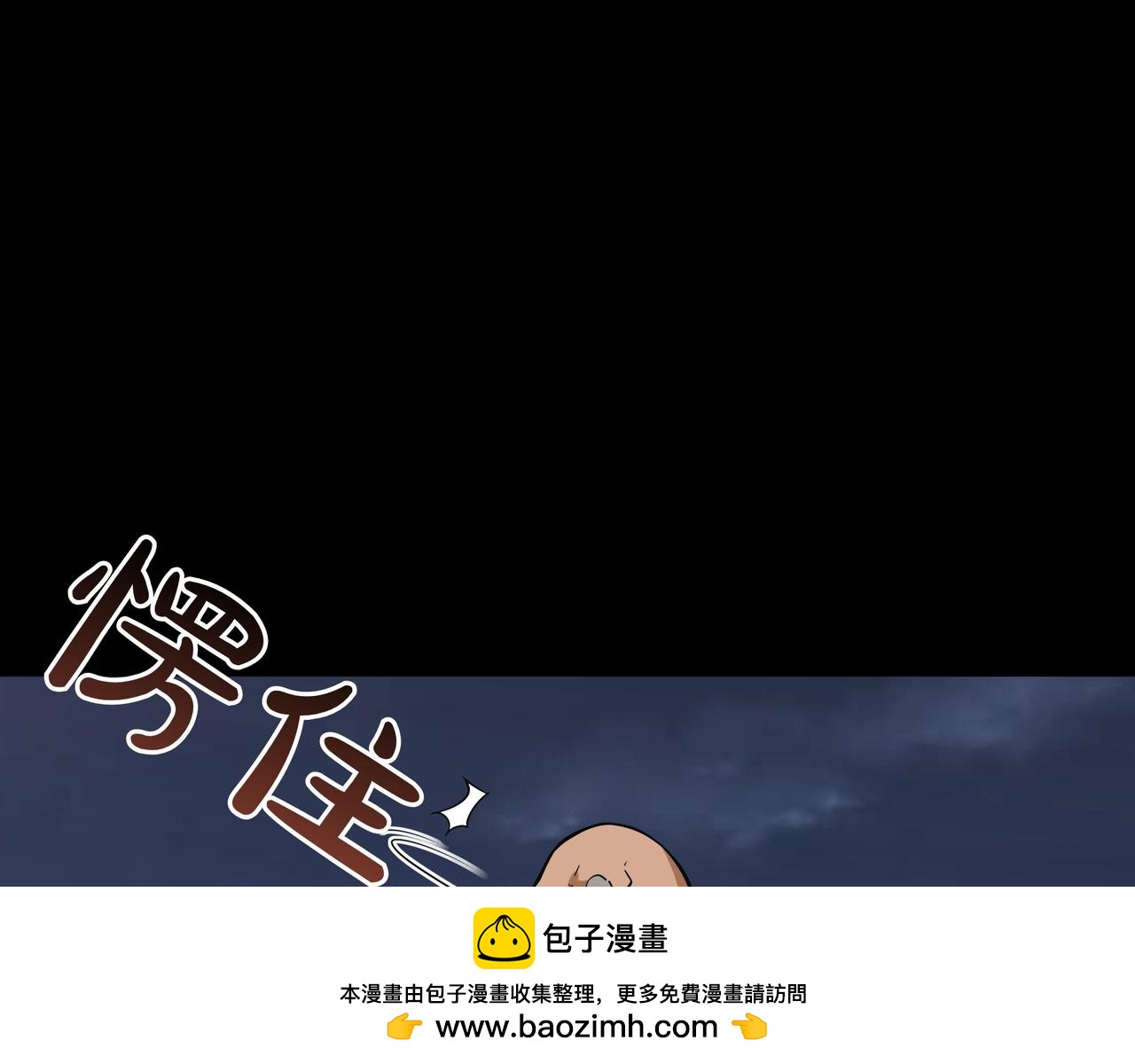 第12话 童话与现实157