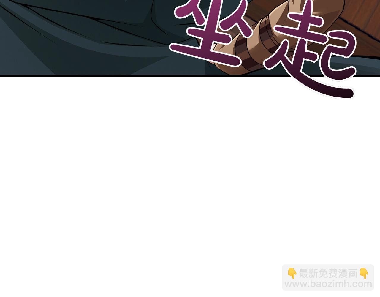 第12话 童话与现实16