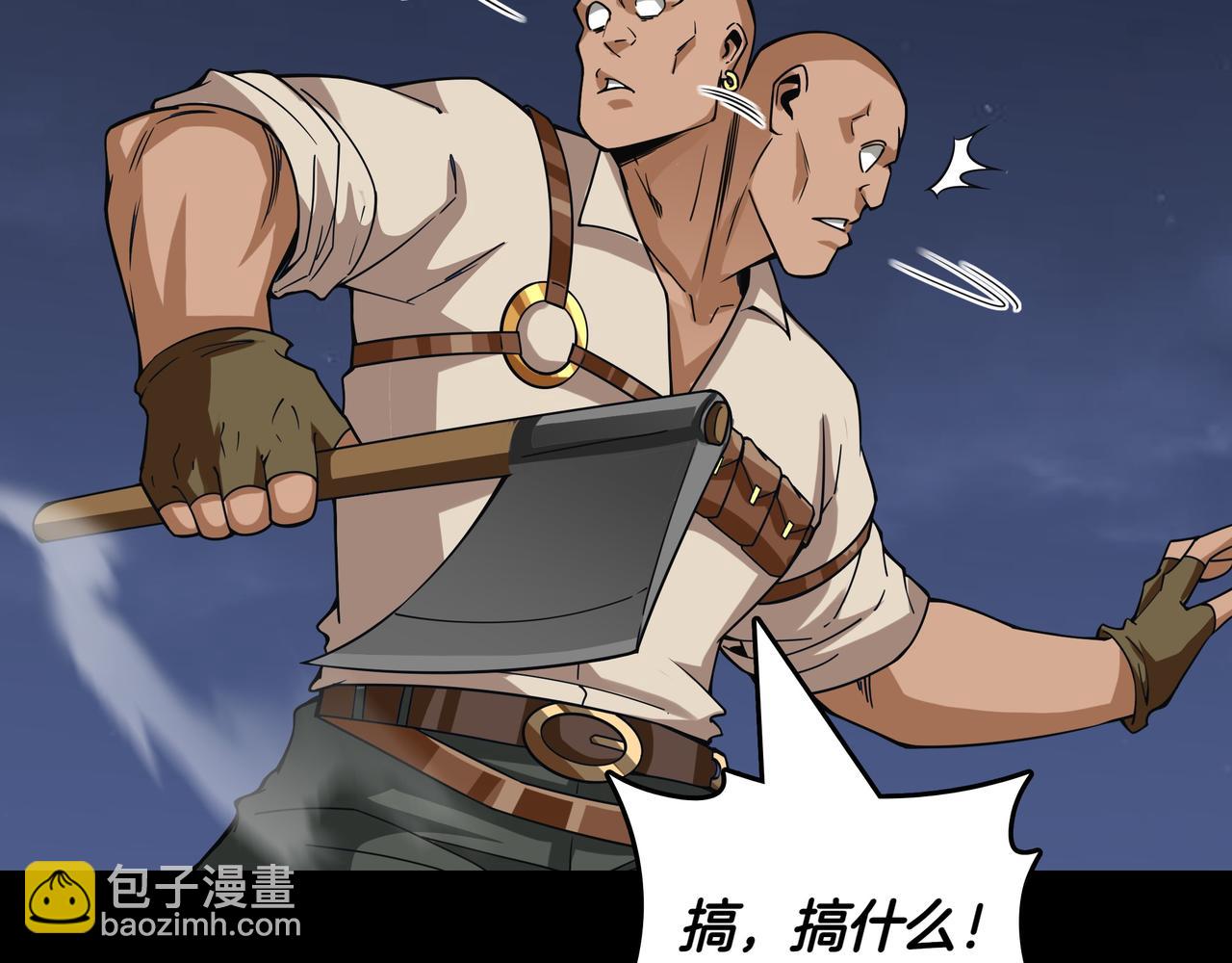 第12话 童话与现实162