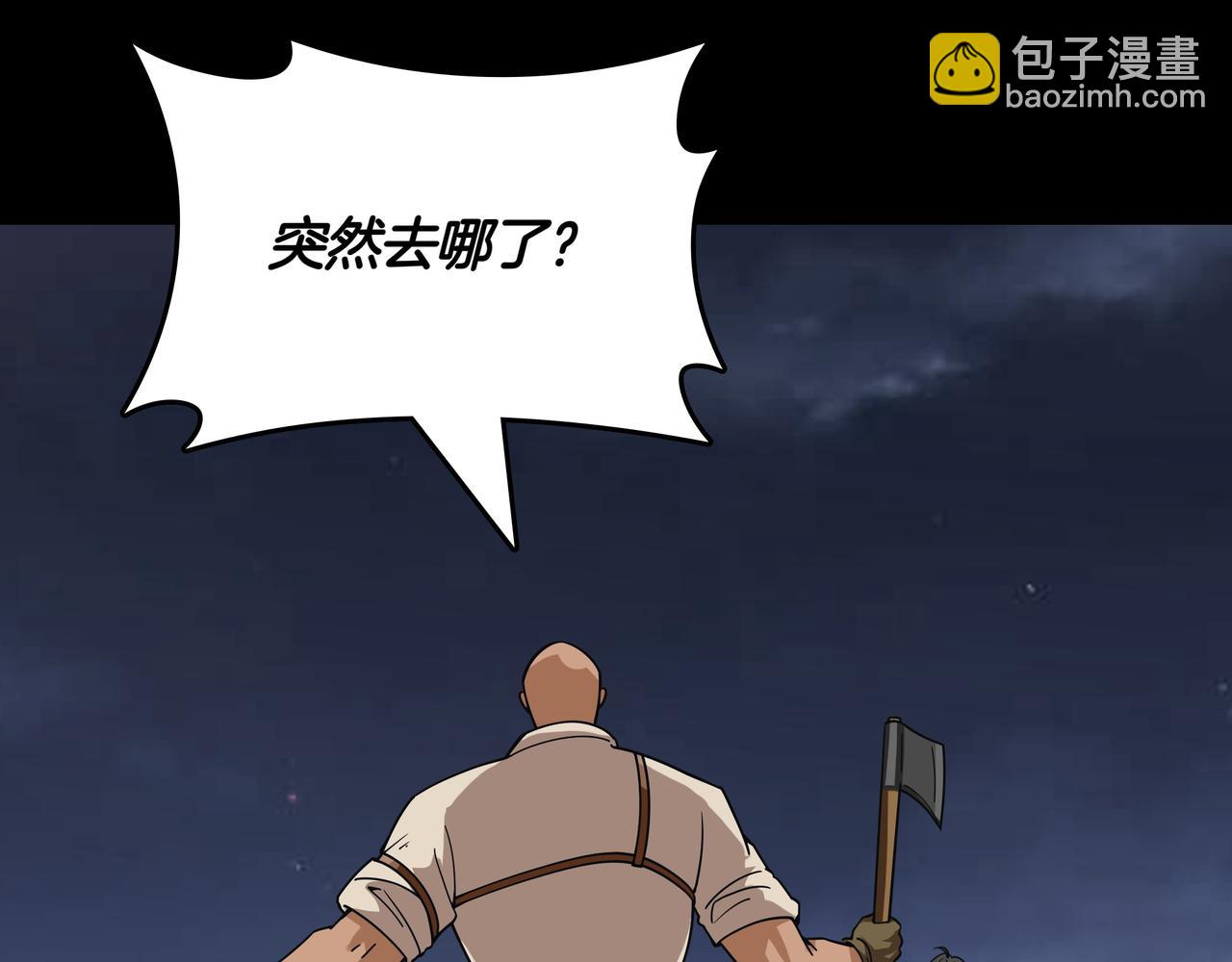 第12话 童话与现实164