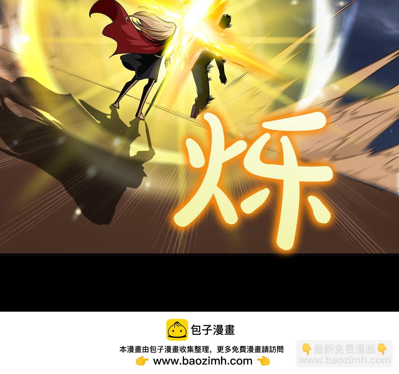 第12话 童话与现实171