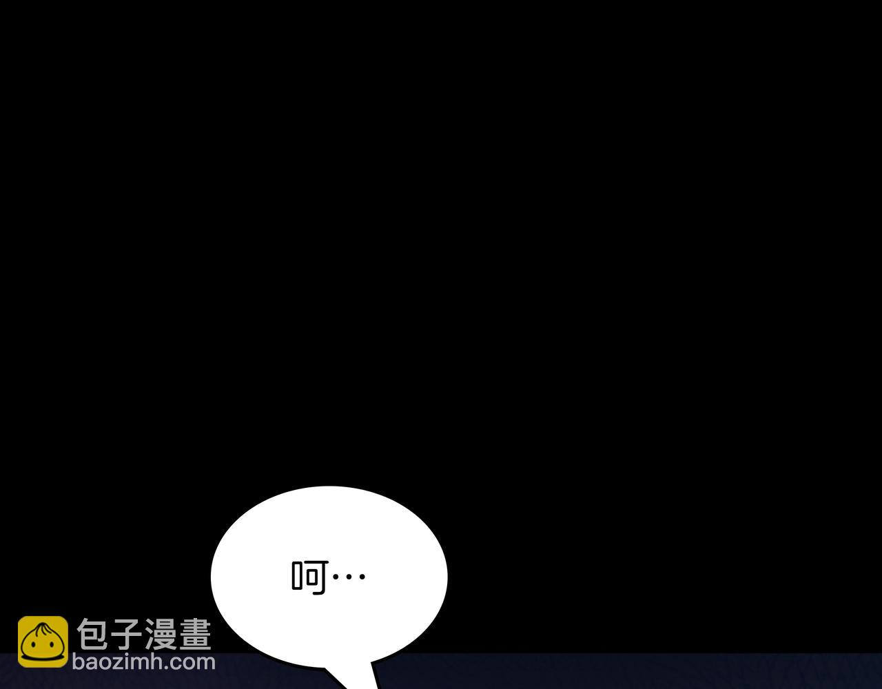 第12话 童话与现实181