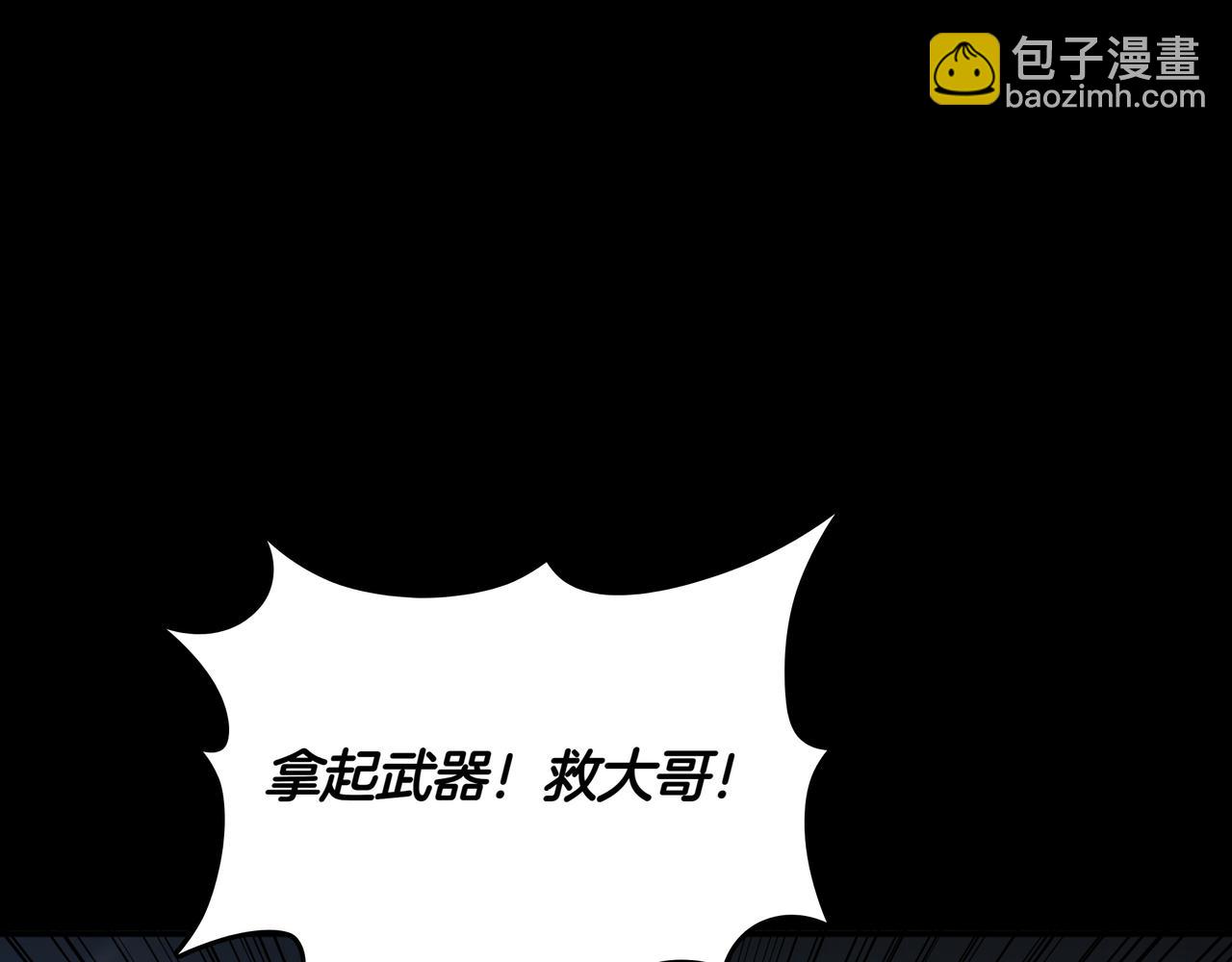 第12话 童话与现实186