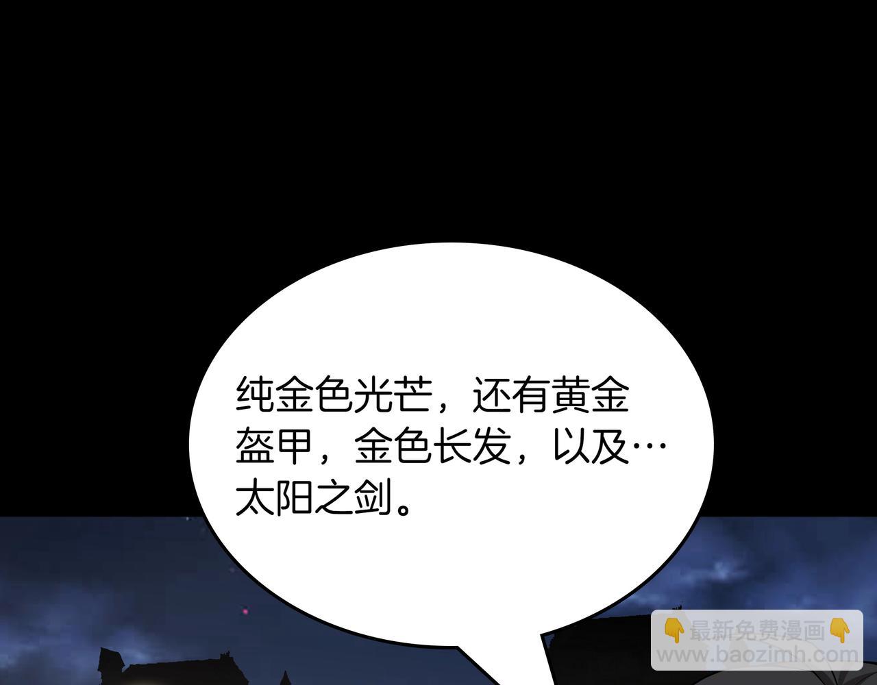 第12话 童话与现实197