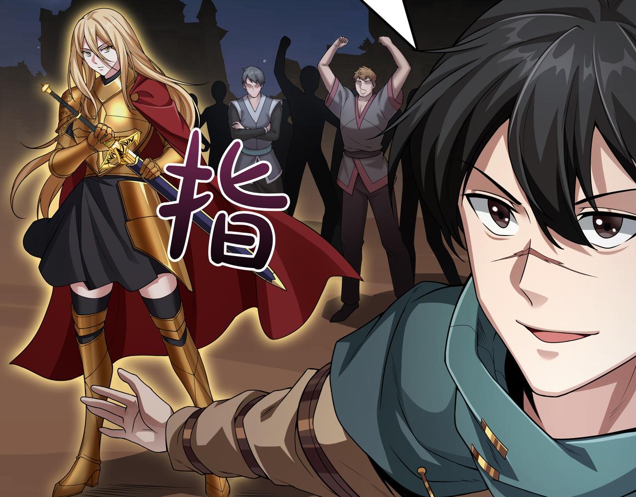 第12话 童话与现实198