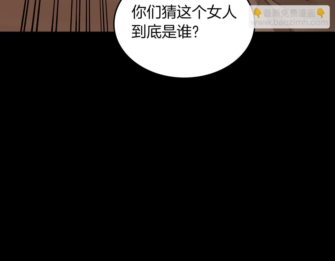 第12话 童话与现实200