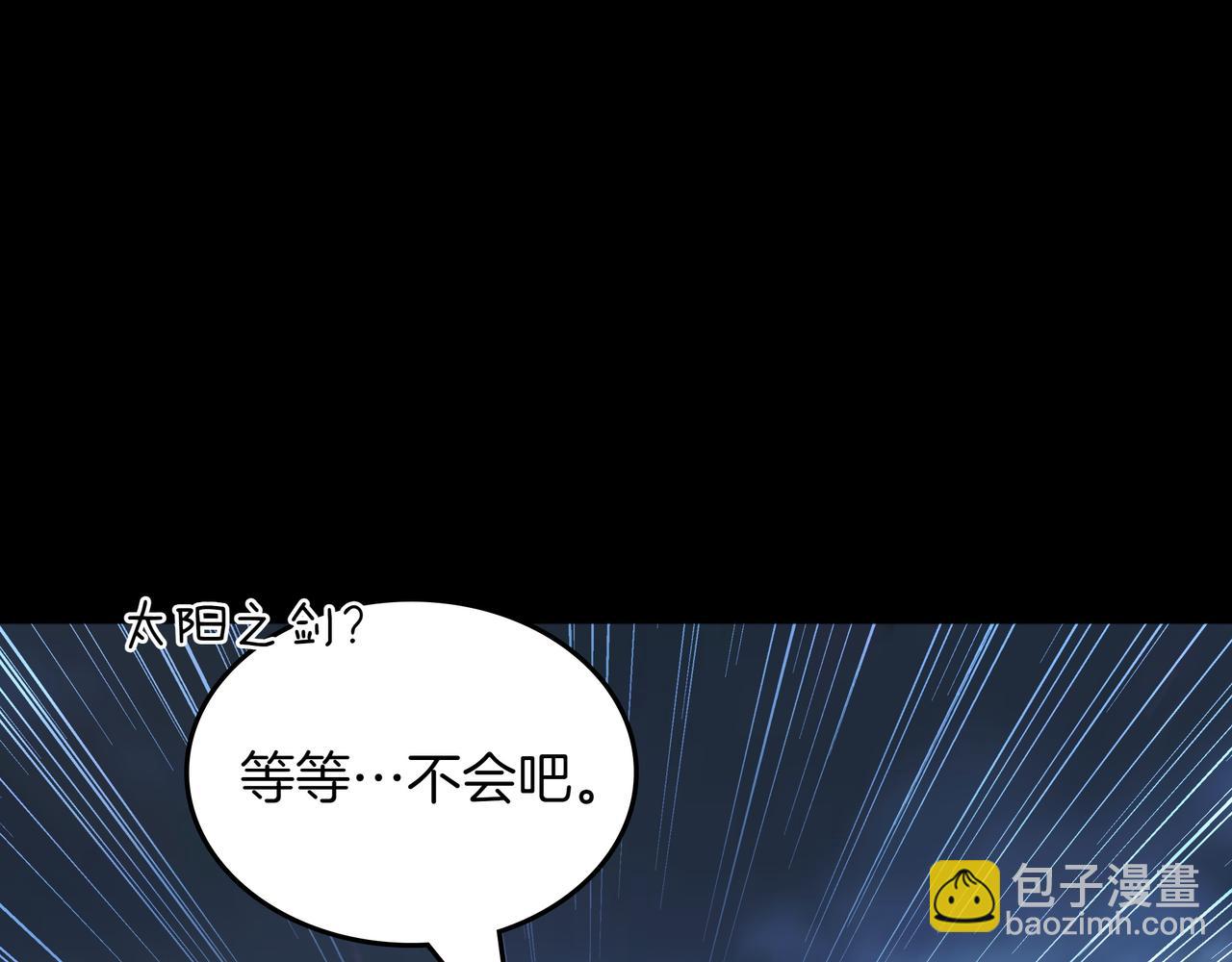 第12话 童话与现实201