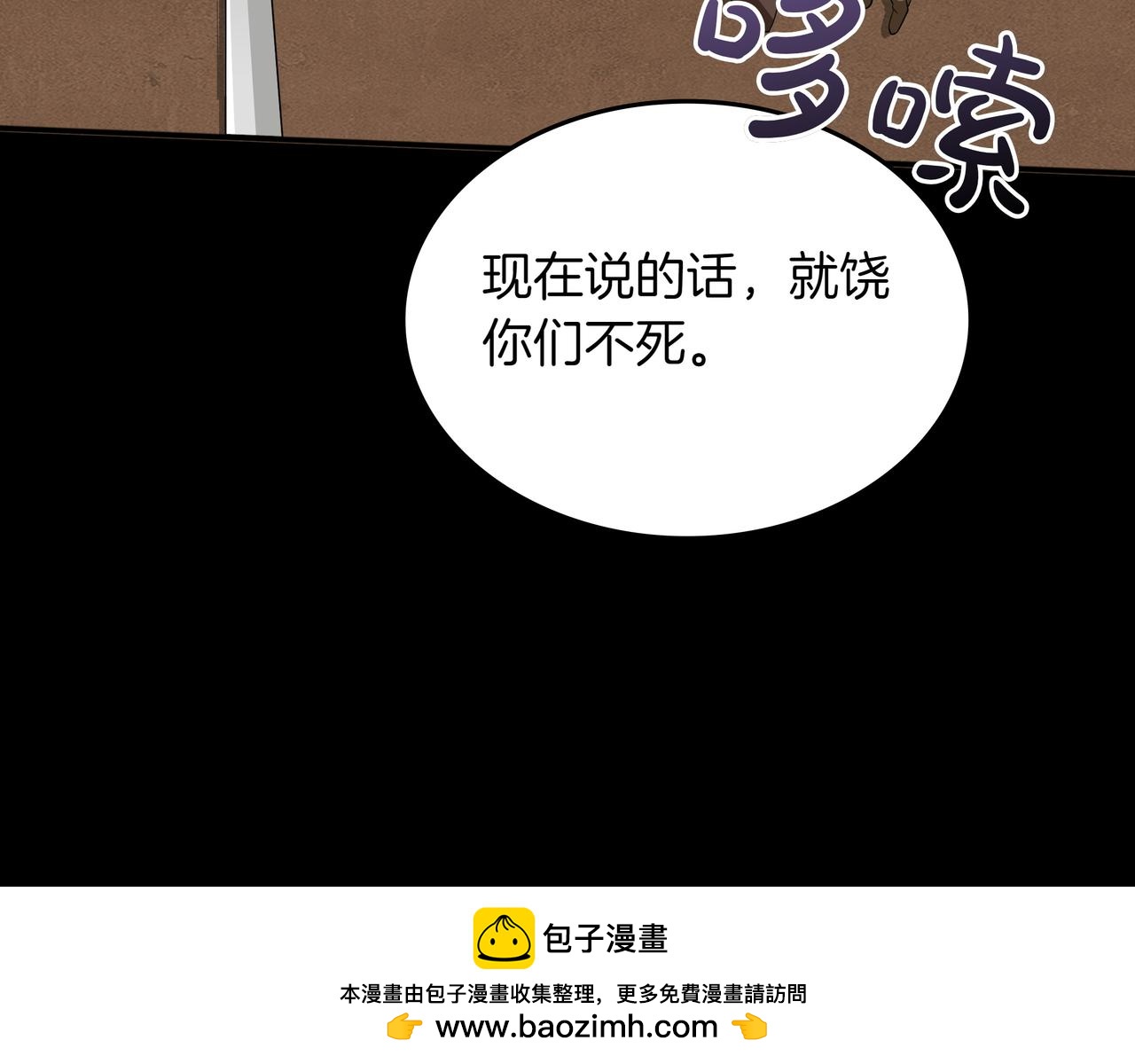 第12话 童话与现实216
