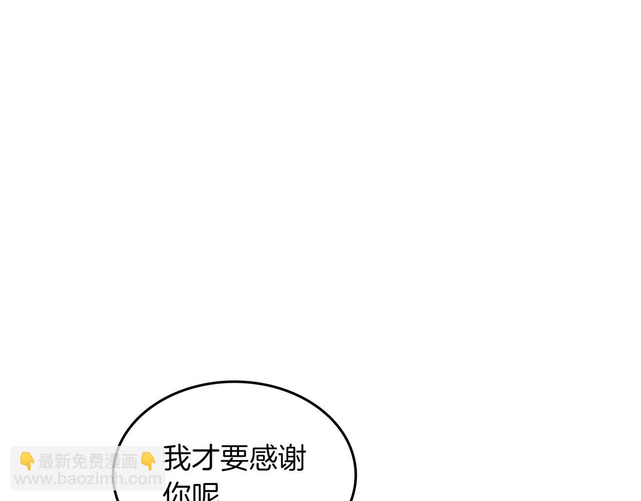 第12话 童话与现实24