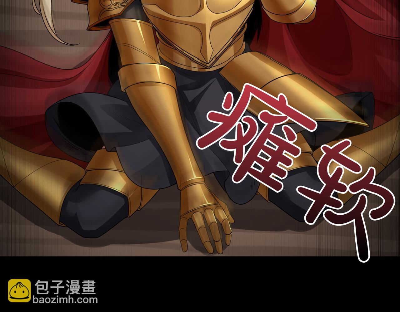 第12话 童话与现实247