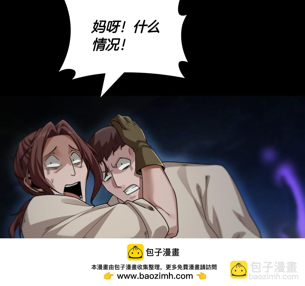 第12话 童话与现实265