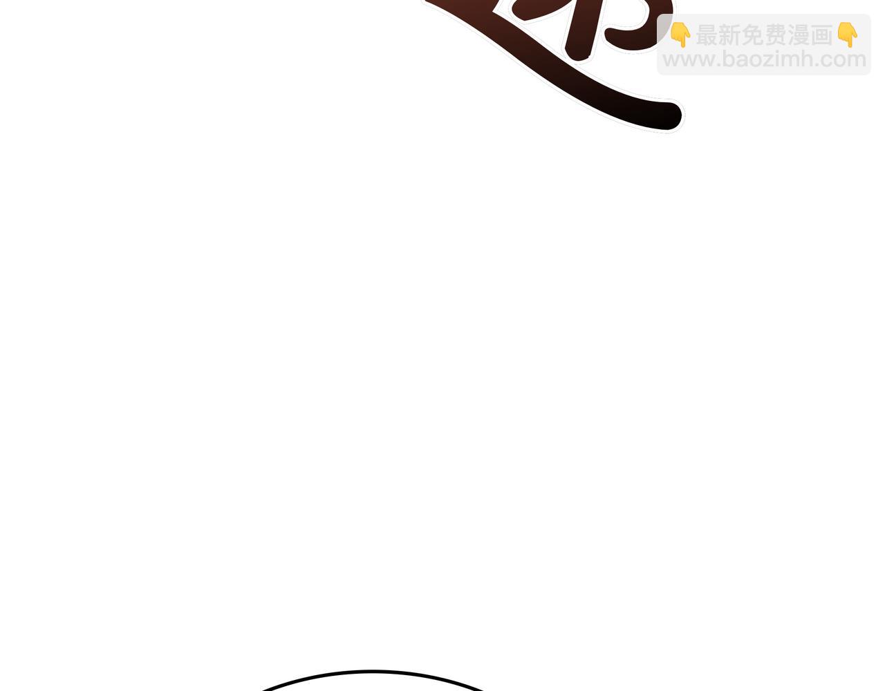 第12话 童话与现实38