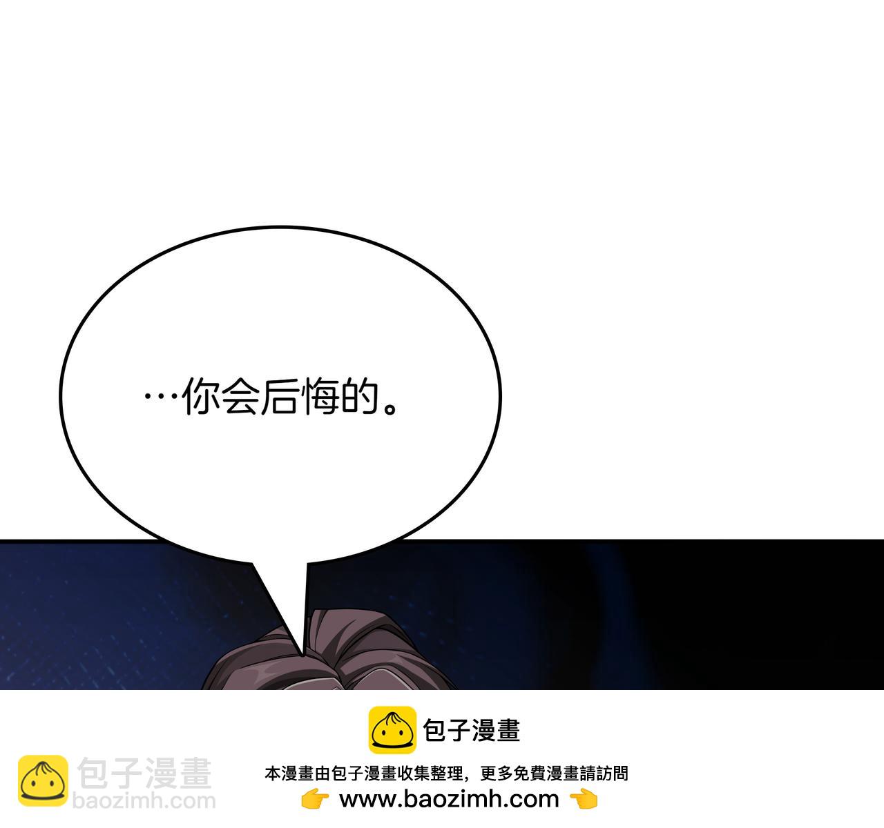 第12话 童话与现实53