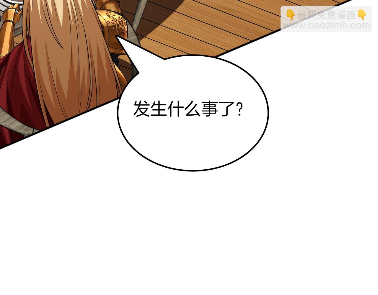 第12话 童话与现实68