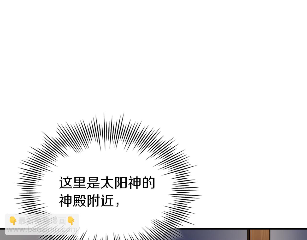 第12话 童话与现实80