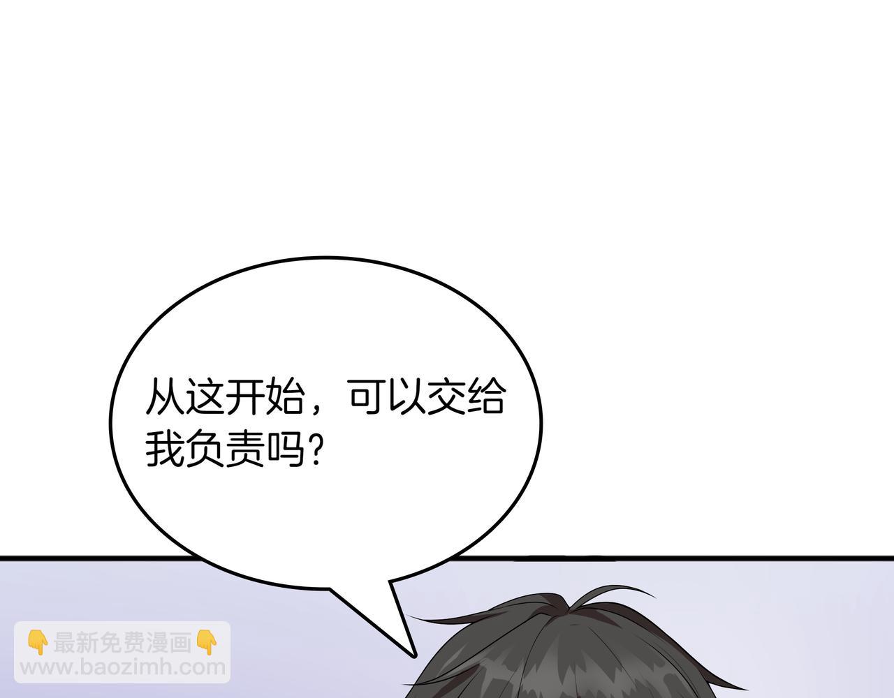 第12话 童话与现实94