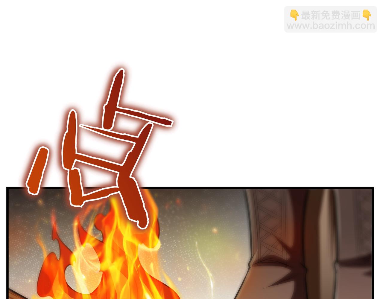 第13话 动摇132