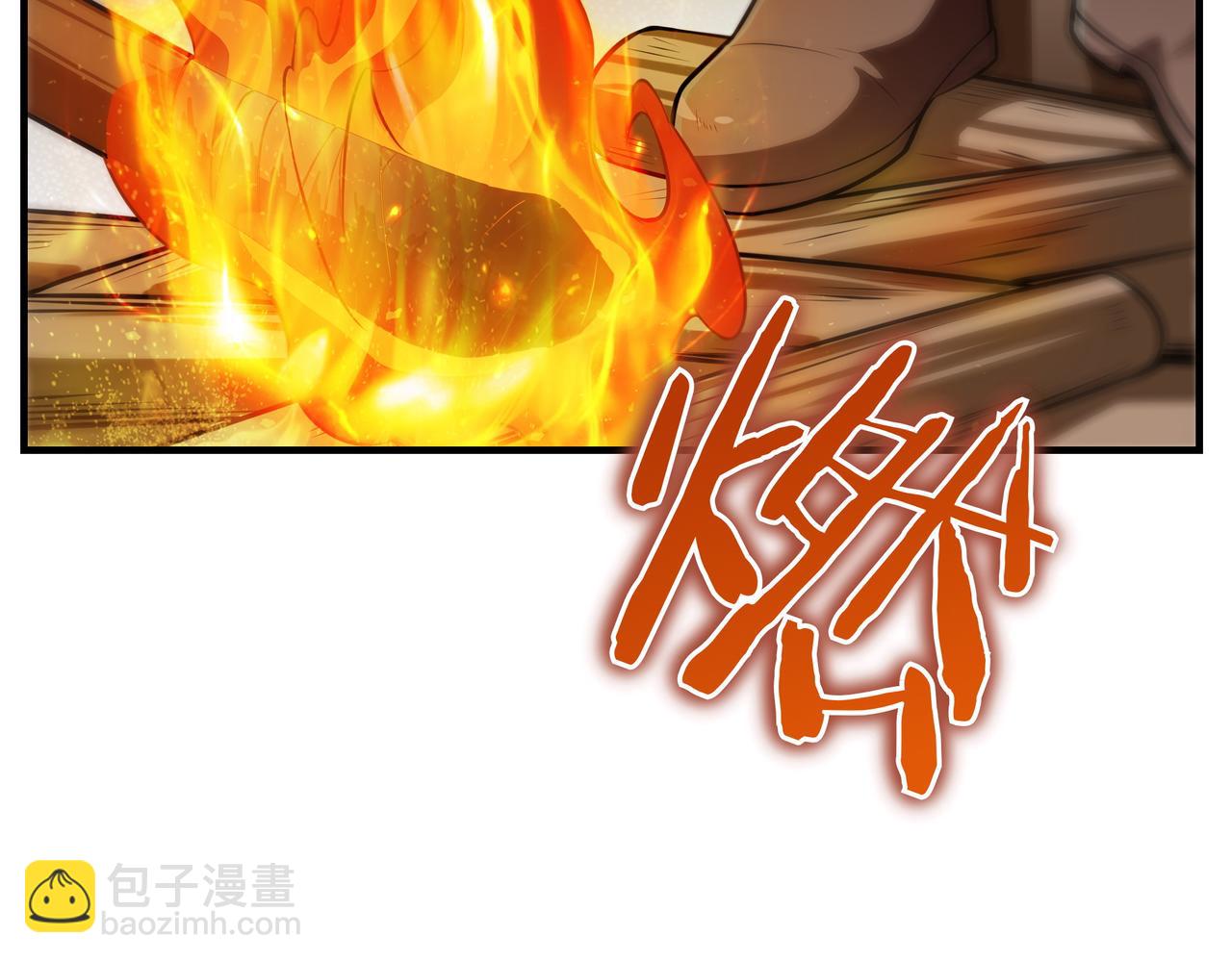 第13话 动摇133