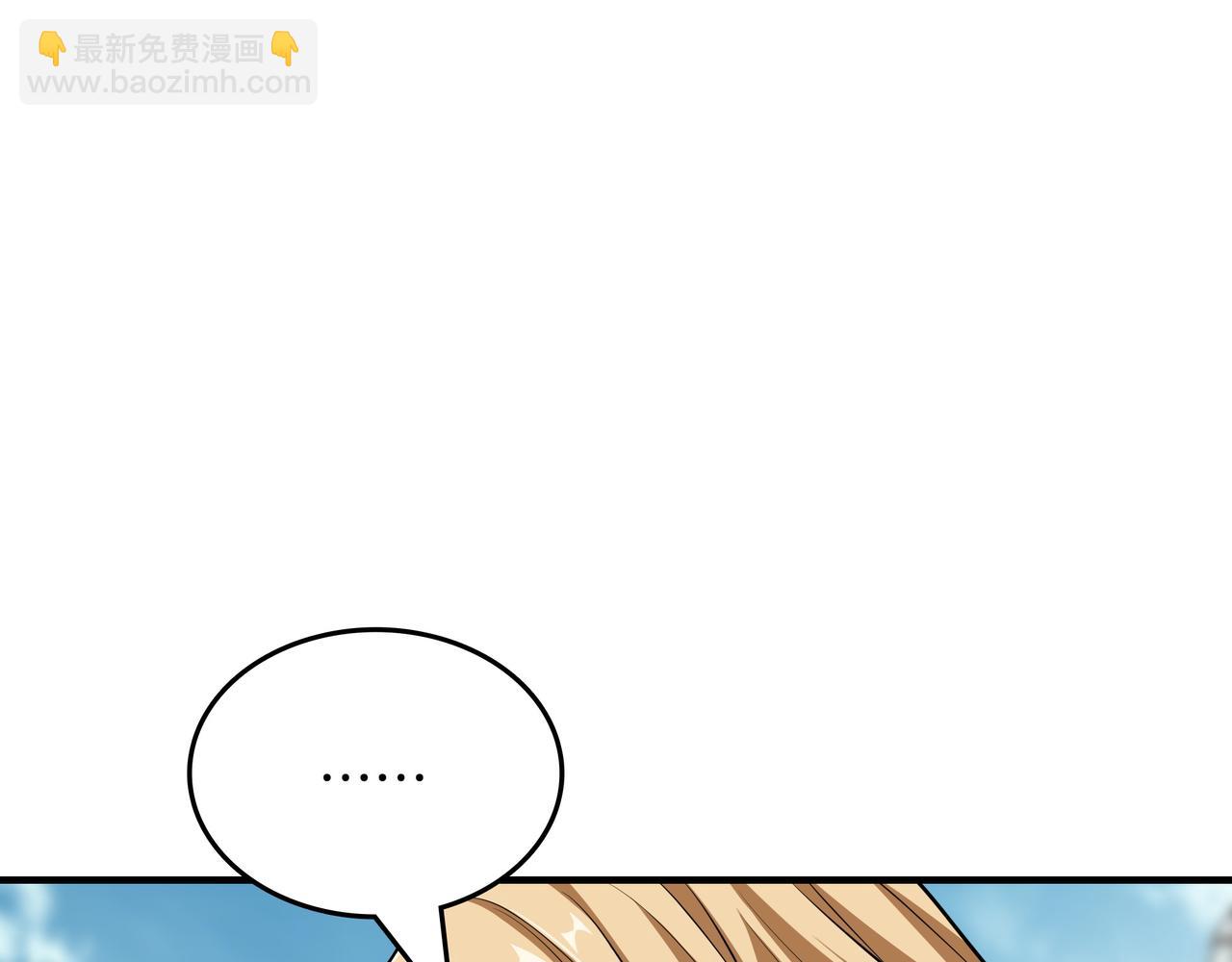 第13话 动摇134