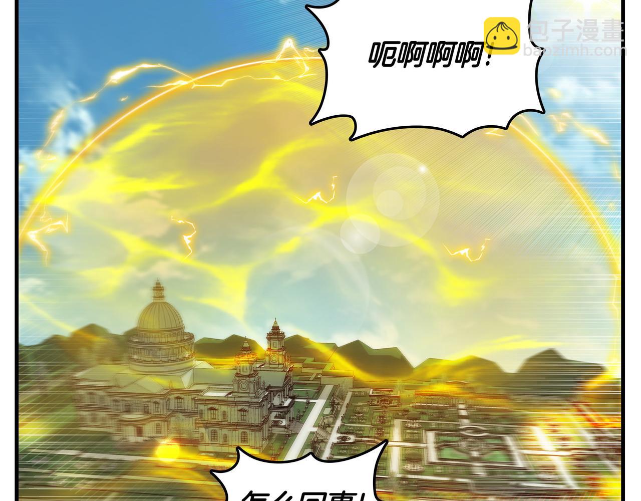 第13话 动摇165