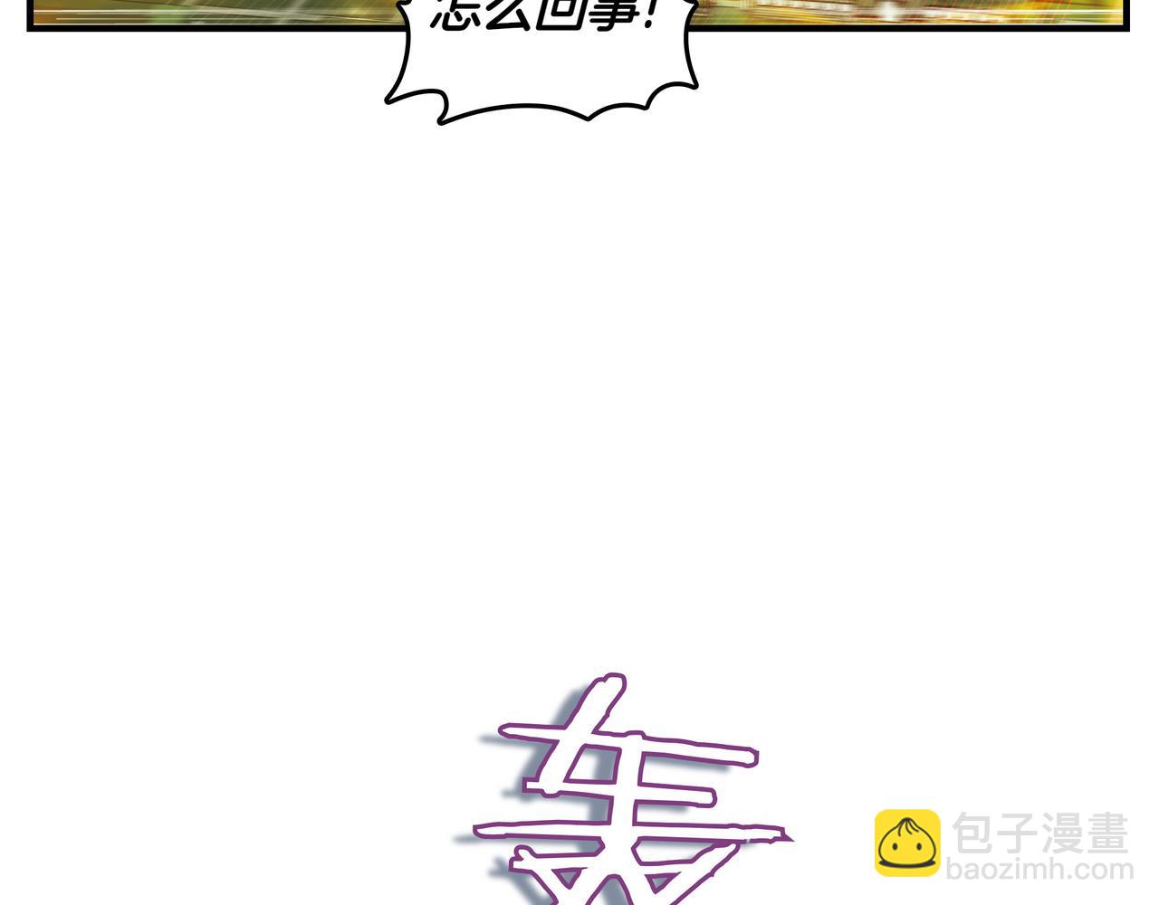第13话 动摇166