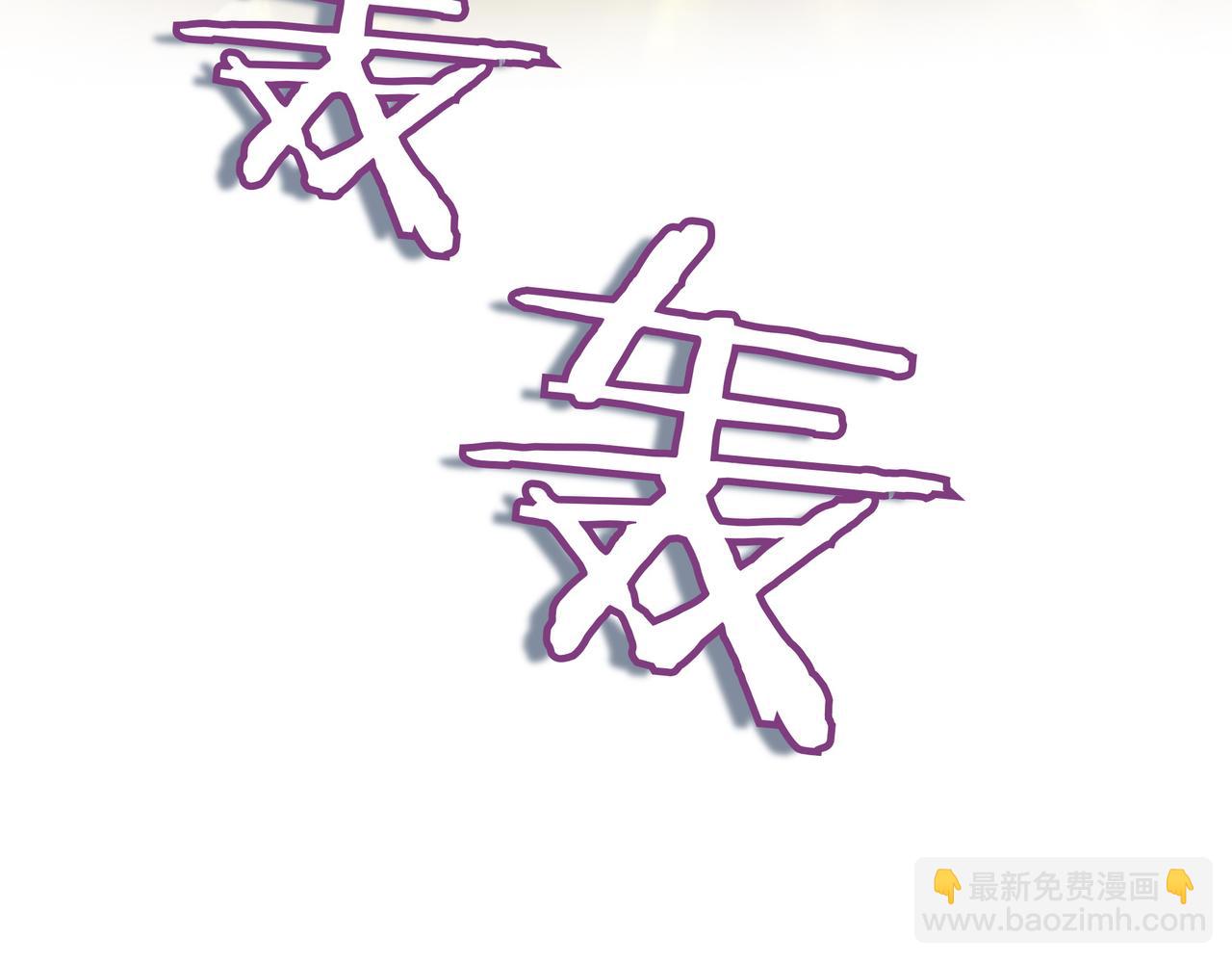 第13话 动摇175