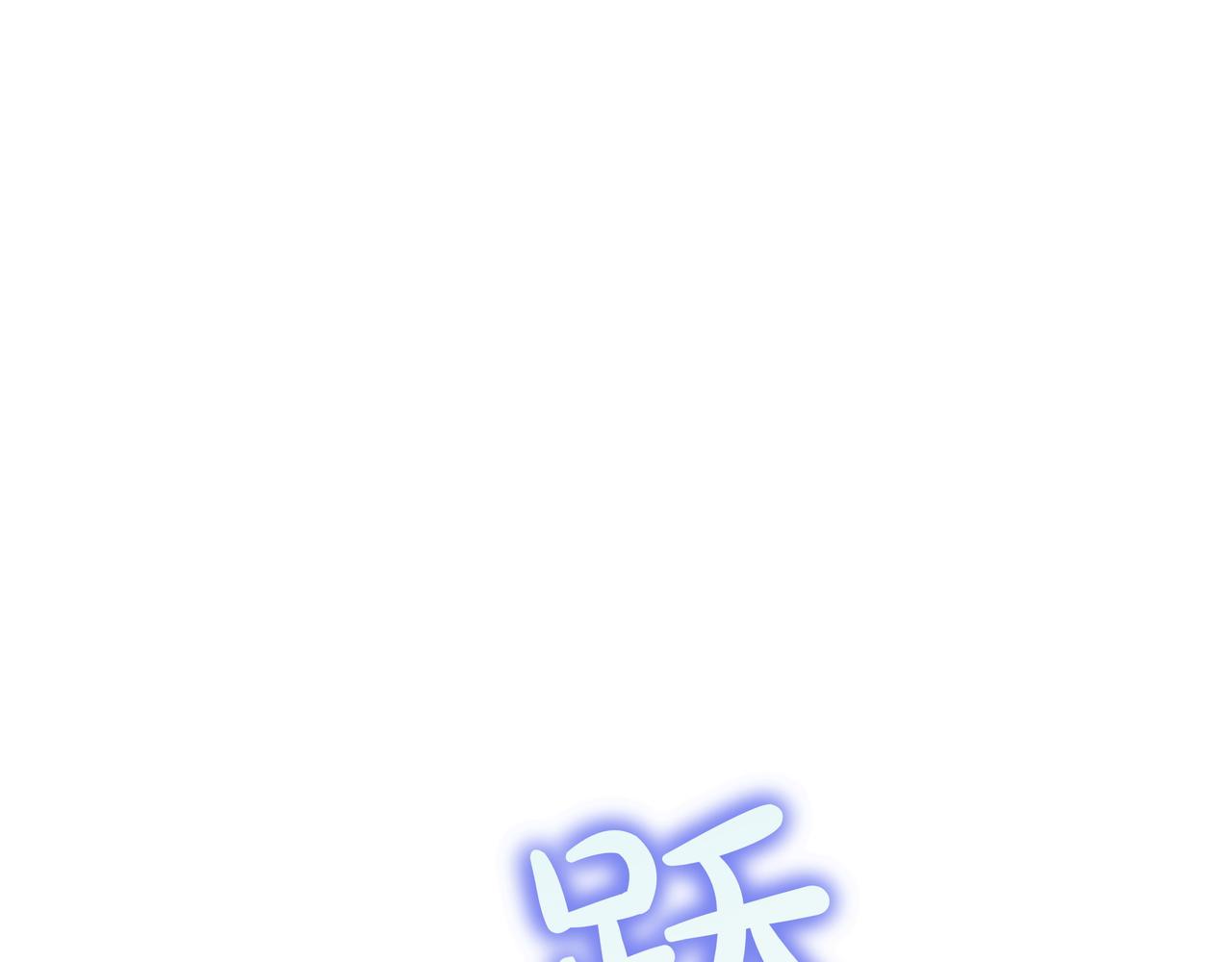 第13话 动摇182