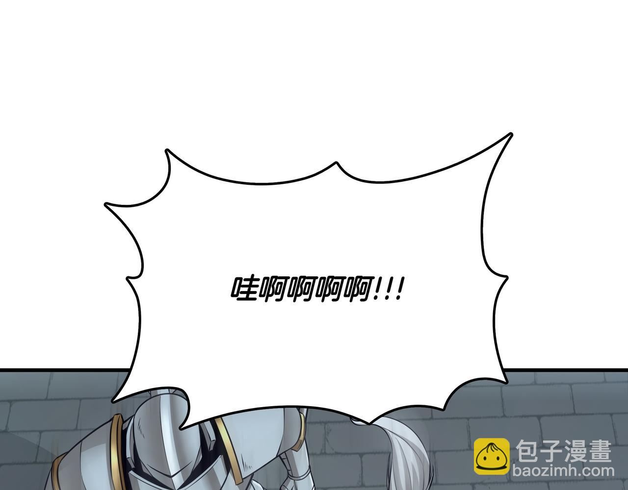 第13话 动摇190