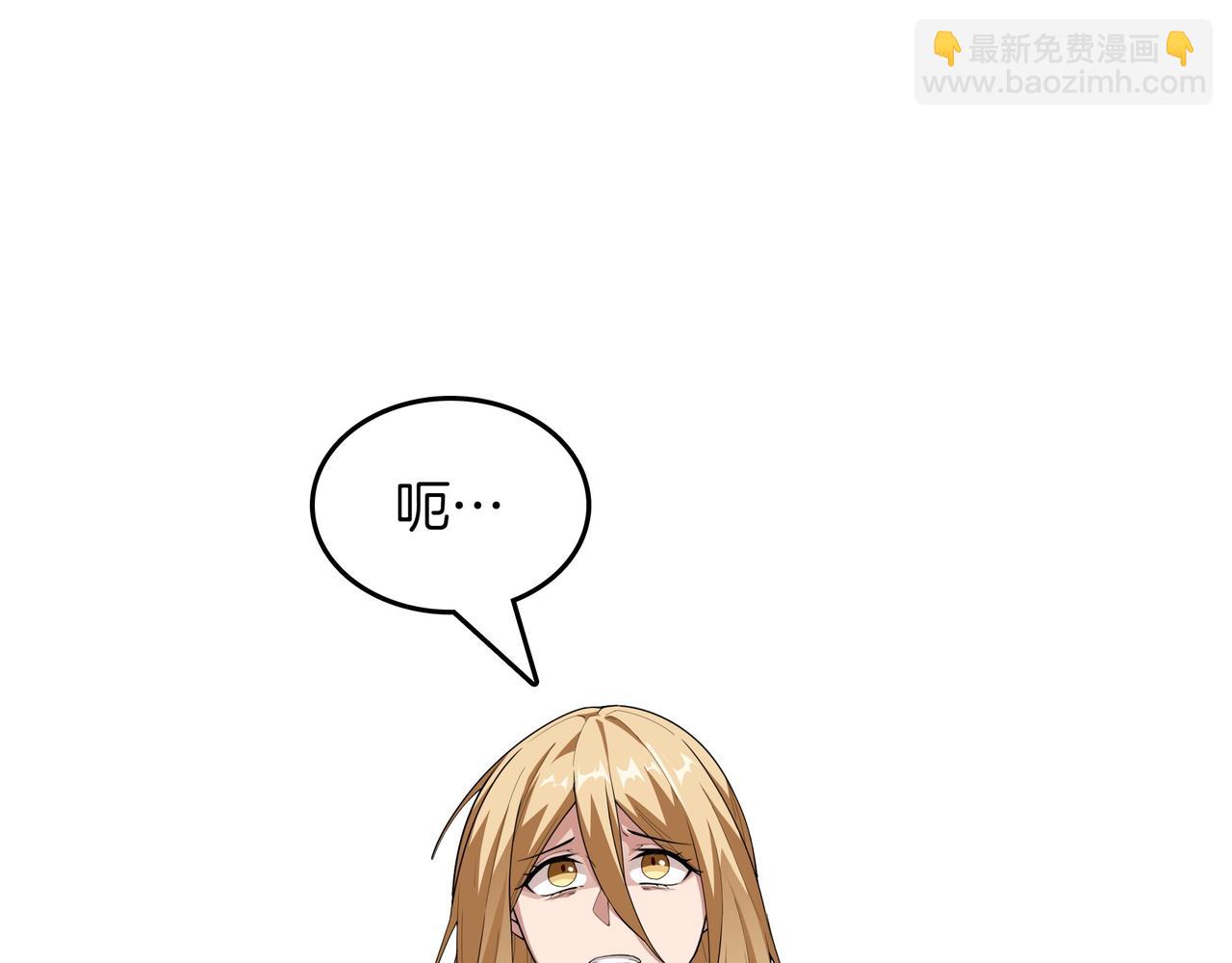 第13话 动摇218