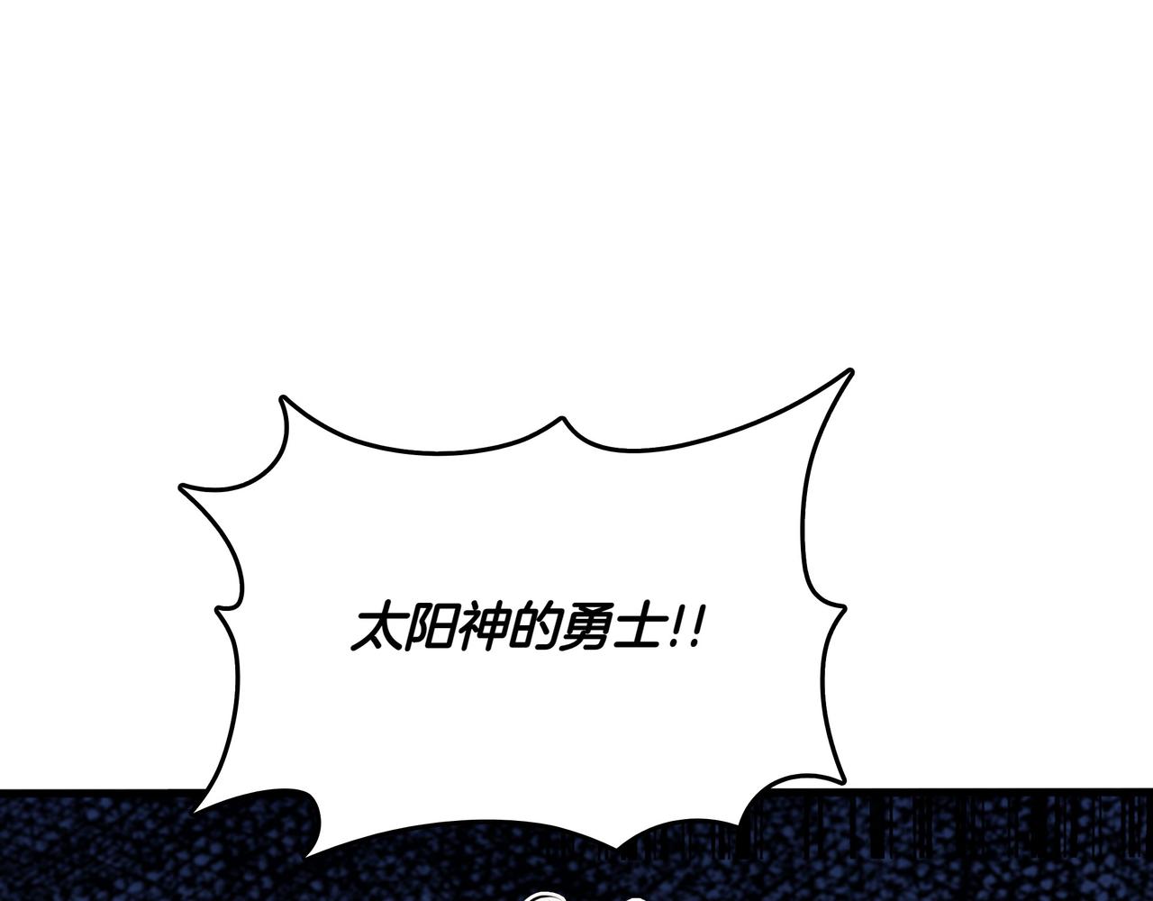 第13话 动摇23