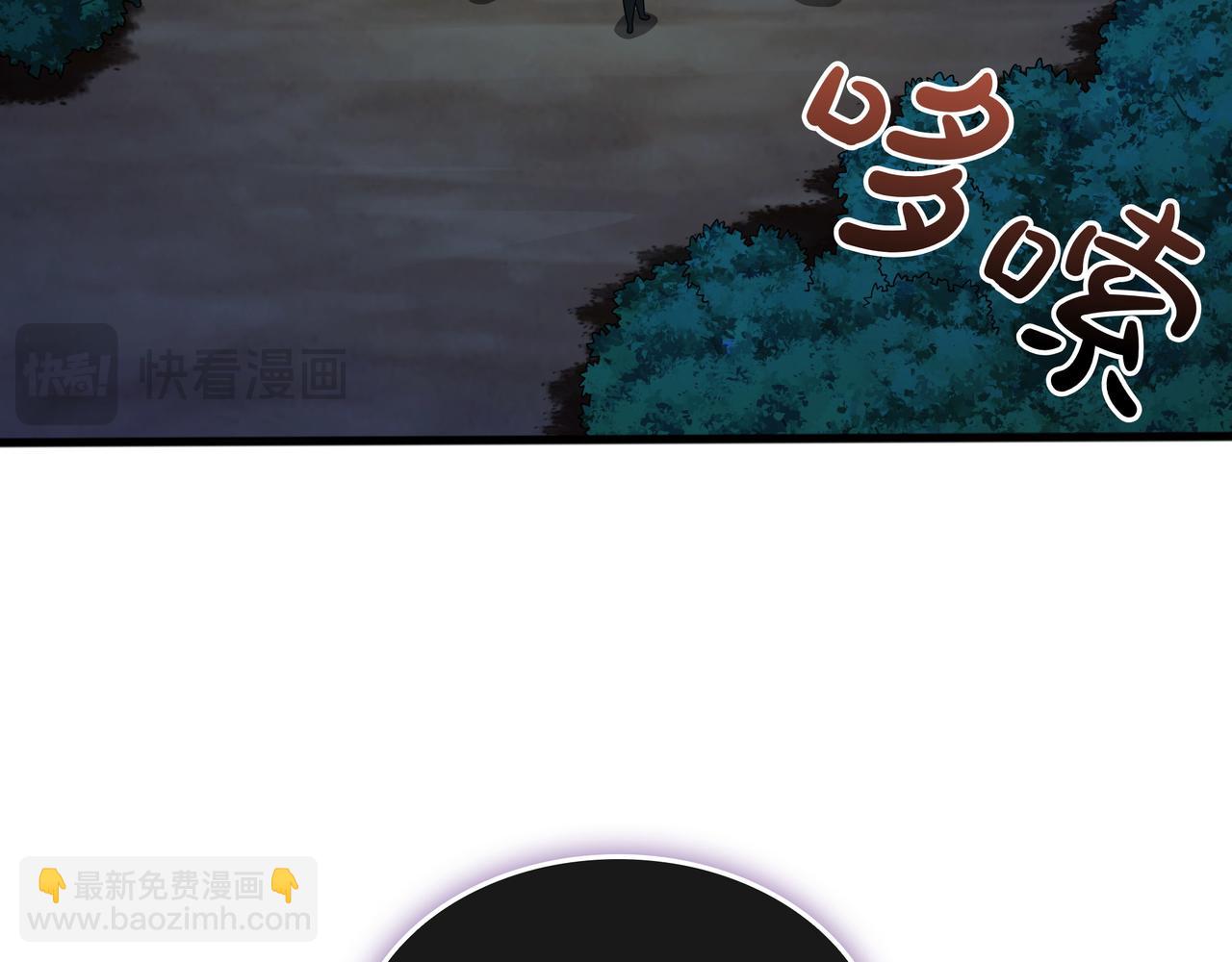 第13话 动摇41
