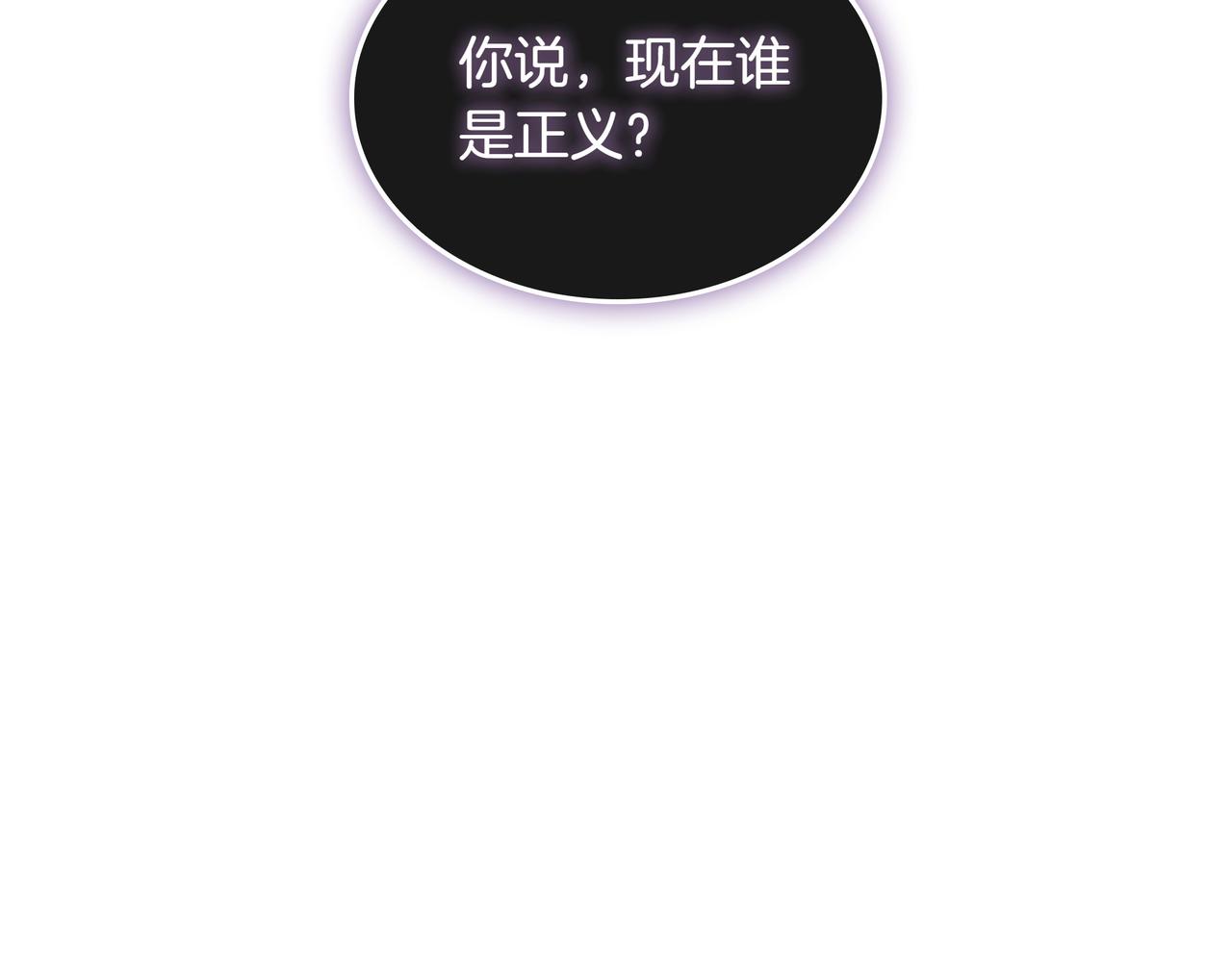 第13话 动摇42