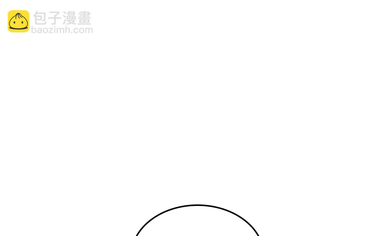 第14话 赠品104