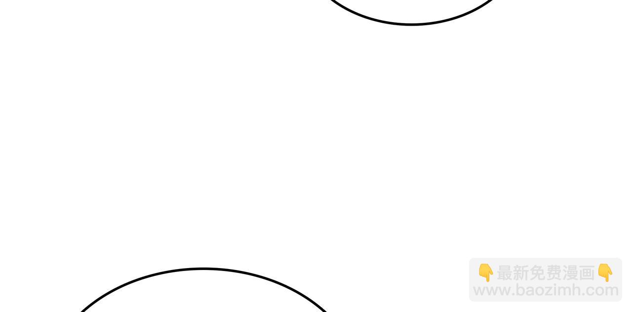 第14话 赠品118