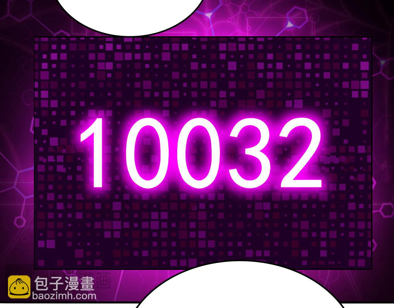 第14话 赠品196