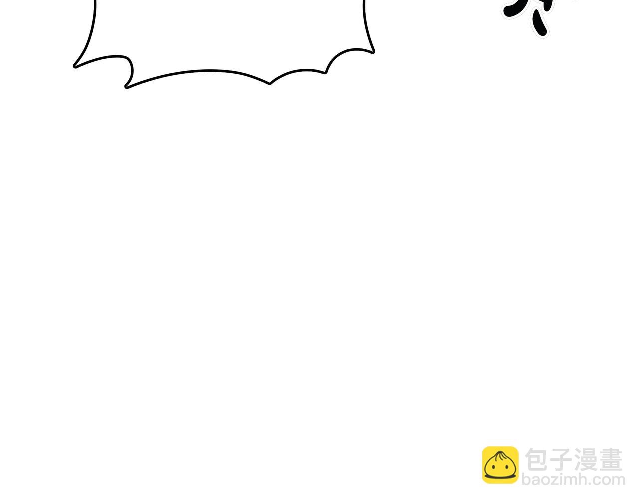 第14话 赠品25
