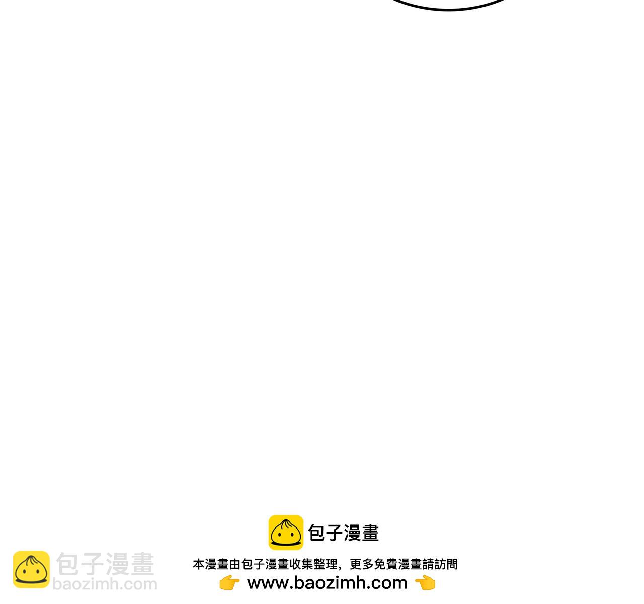 第17话 我是恶势力?103