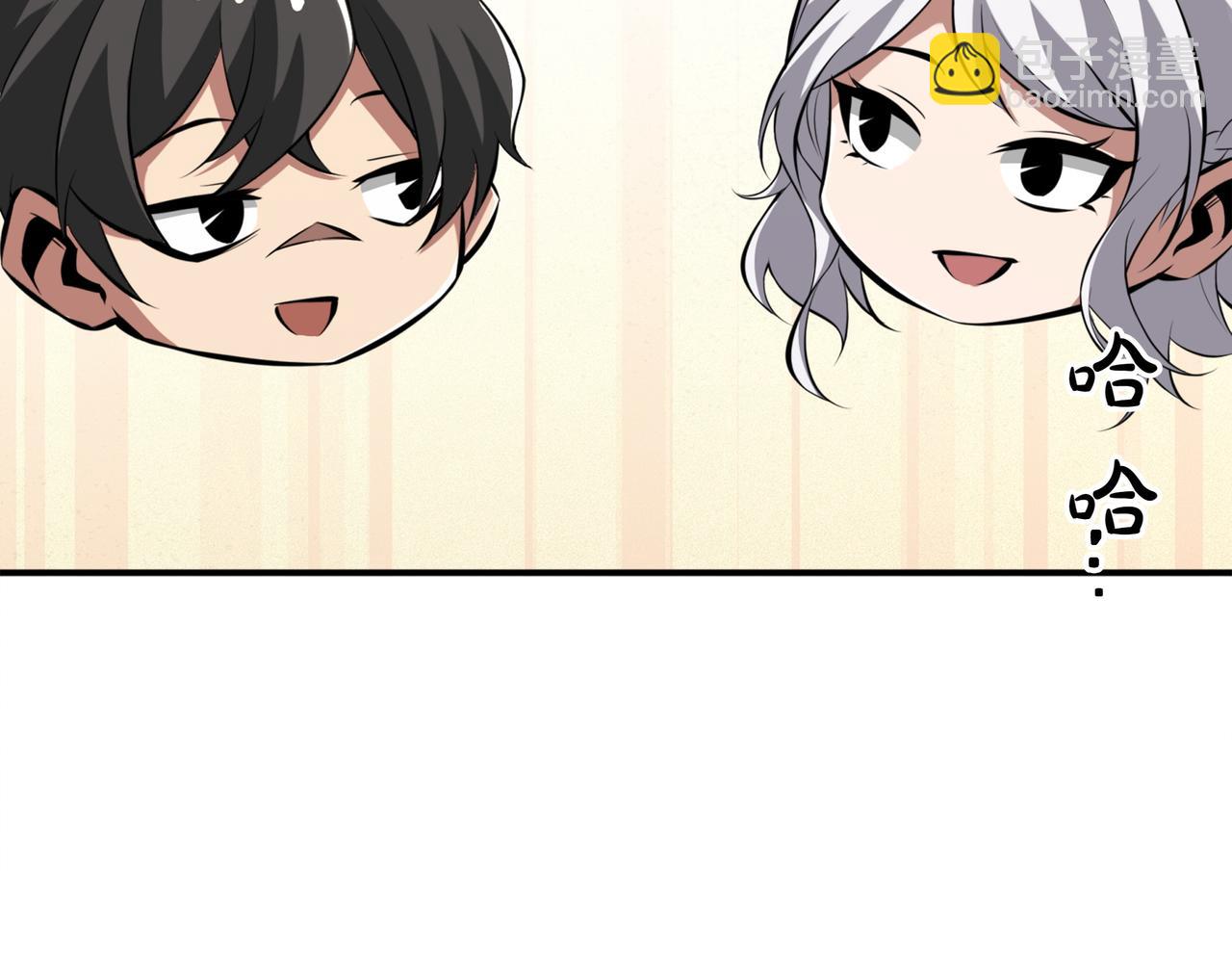 第17话 我是恶势力?122