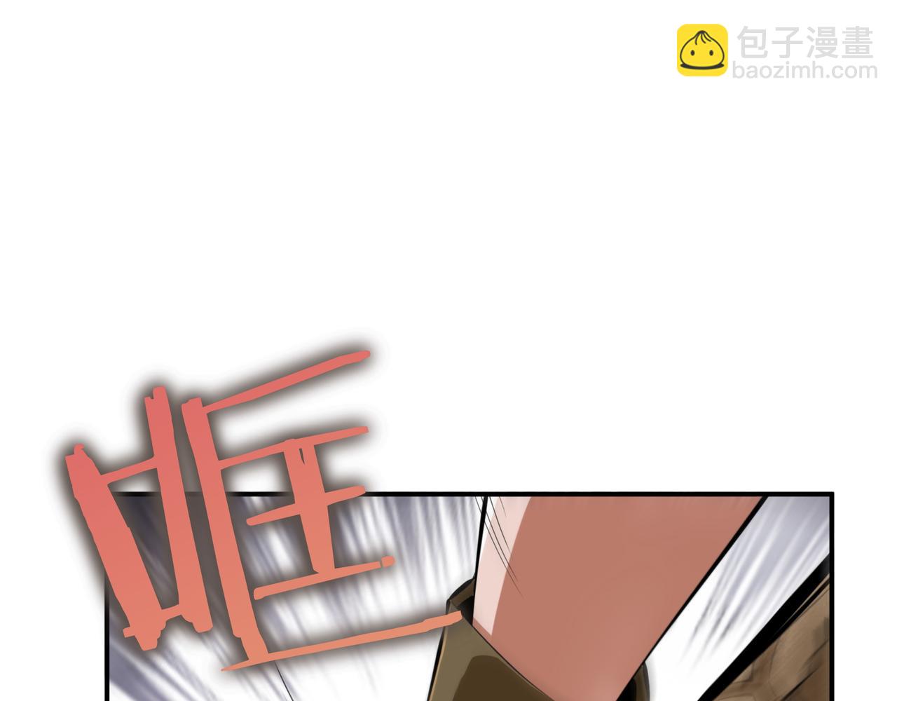 第17话 我是恶势力?128