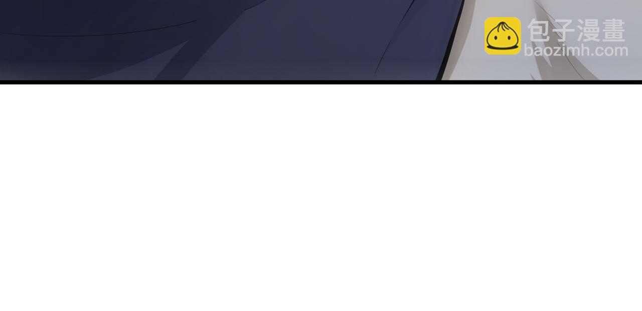 第17话 我是恶势力?174