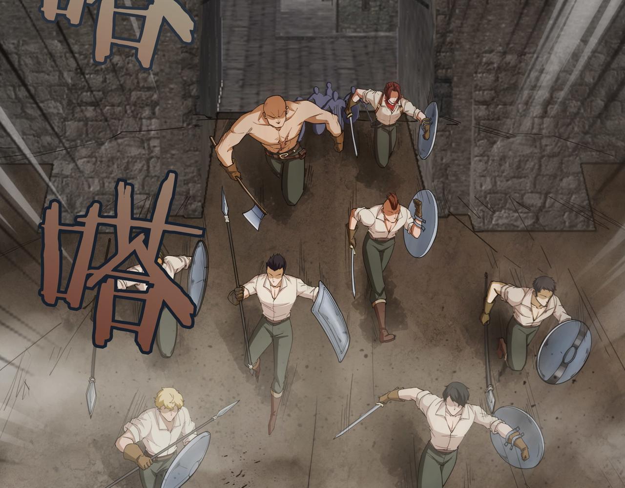 第17话 我是恶势力?179