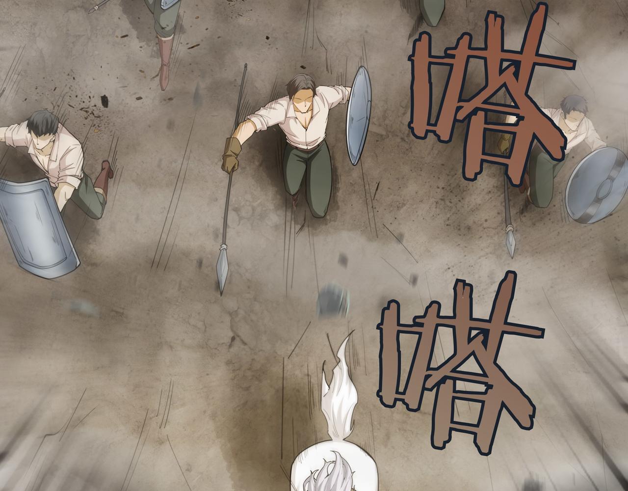 第17话 我是恶势力?180