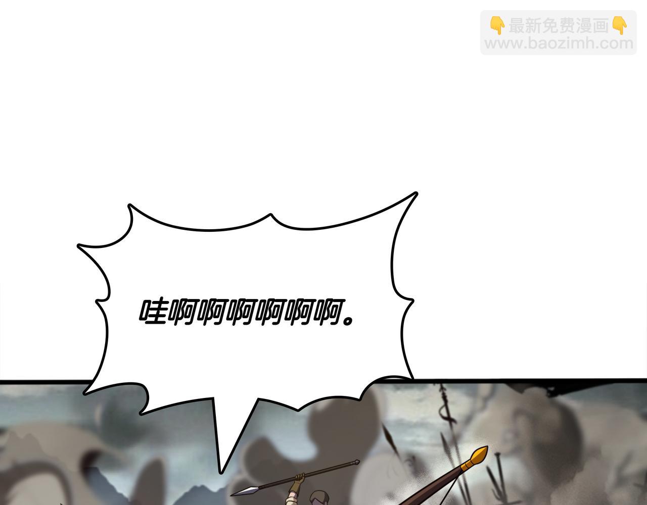 第17话 我是恶势力?188