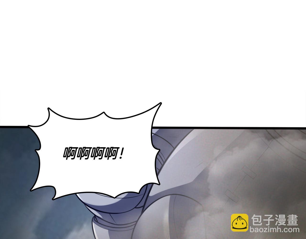 第17话 我是恶势力?195