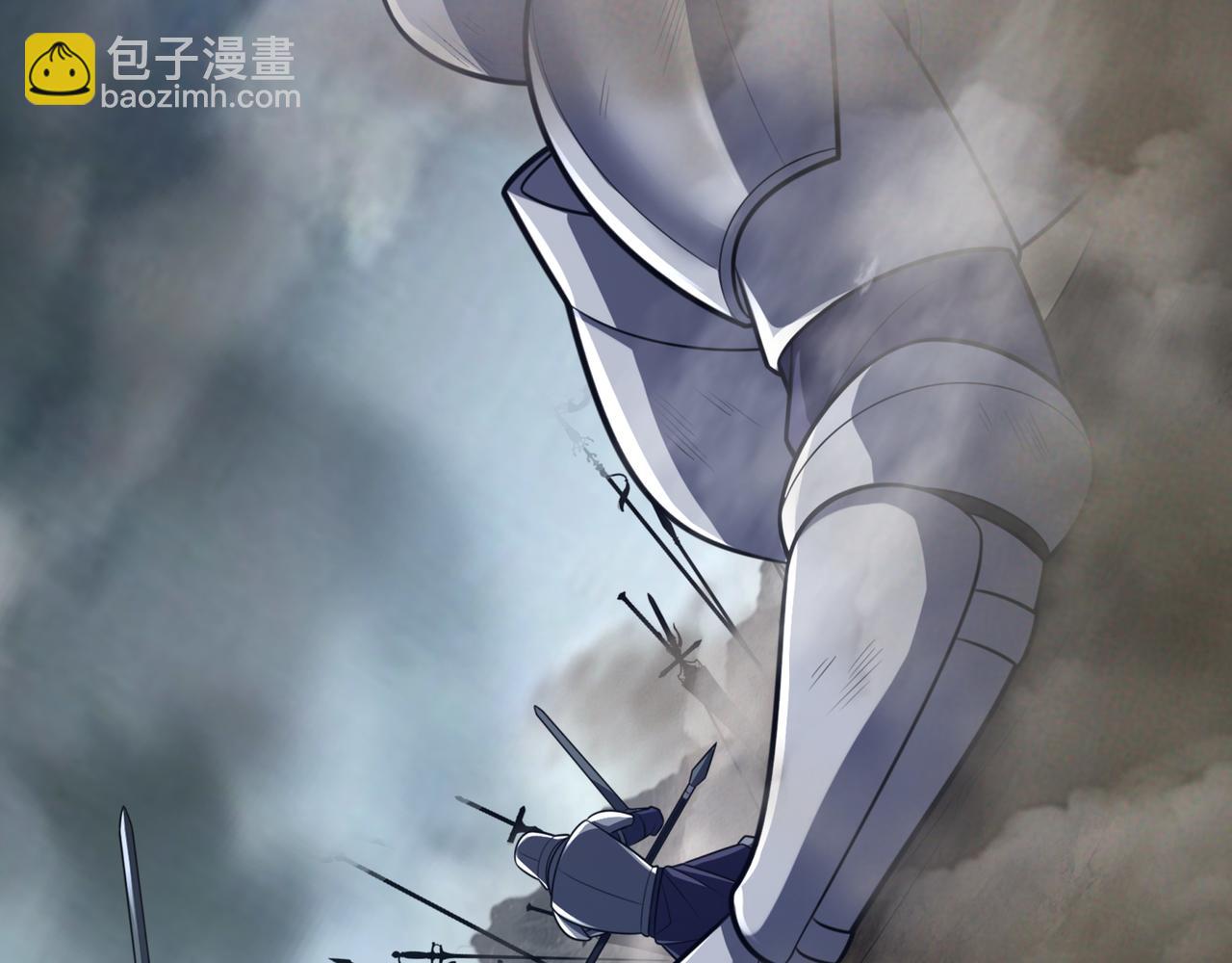 第17话 我是恶势力?196