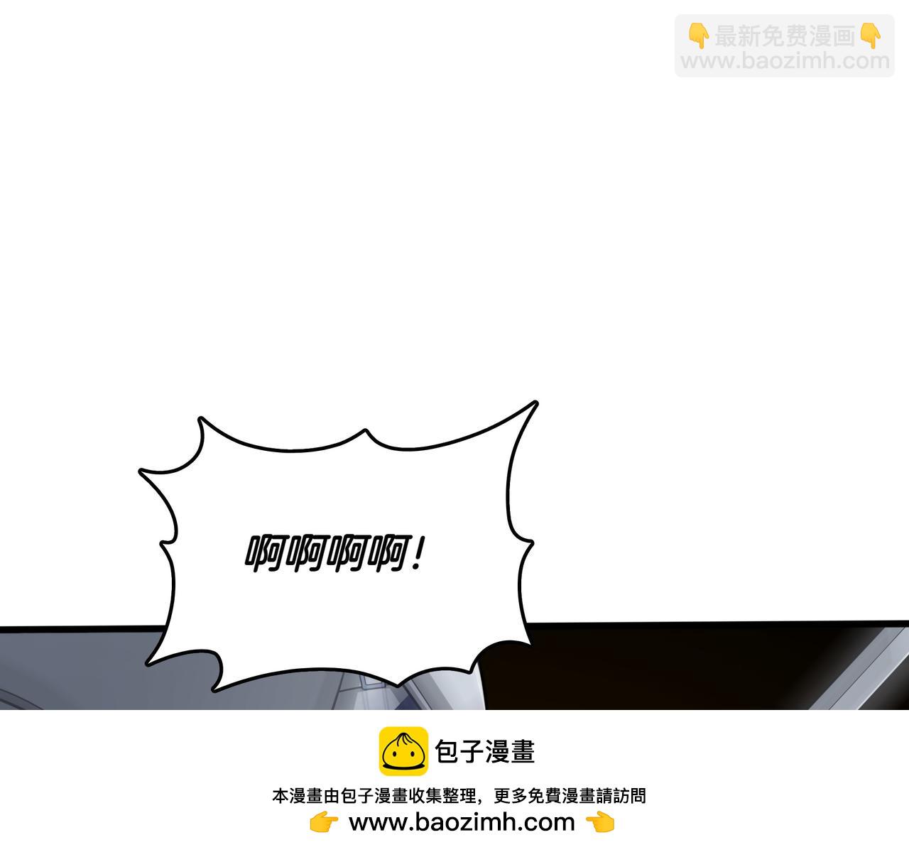第17话 我是恶势力?215